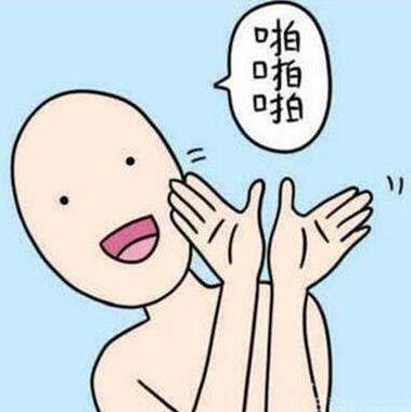 “啪啪啪”是什么意思什么梗 用来隐晦形容“男女之间的性关系”