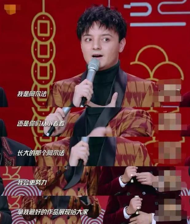 秃然长大是什么意思?童星阿尔法19岁谢顶21岁植发成功分享经历