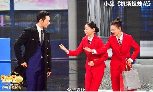 黄晓明春晚小品频爆自黑金句 “我不要你觉得,我要我觉得”原音重现