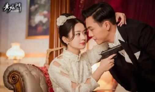 老九门第二季10月开机是原班人马吗 老九门第二季什么时候开播