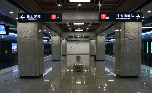 西安地铁保安女子原视频不打码 西安地铁保安女子事件经过