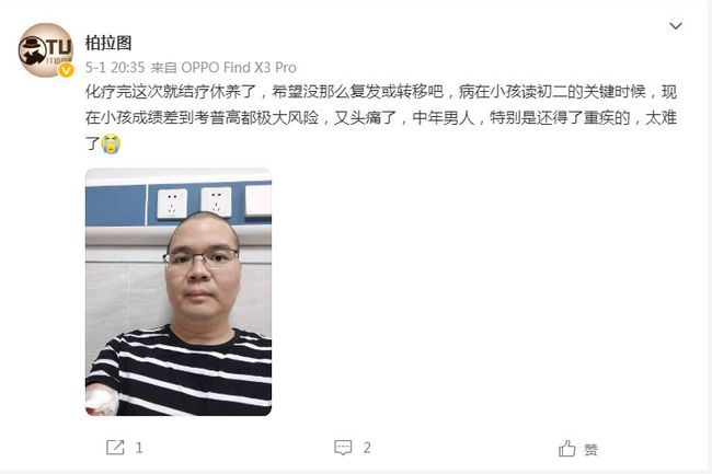 dedecms(织梦CMS)正式收费5800元 为什么织梦cms收费会引起站长圈轰动