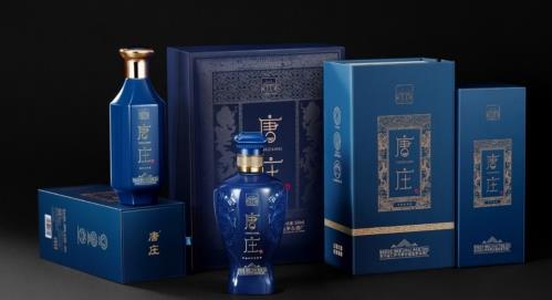 唐庄酒独特大曲酱香,风味自成一派