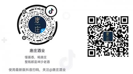 送礼选什么酒好?禧大福堪当国民酱酒名片