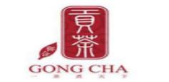 十大贡茶品牌排名,三品三贡茶、太客贡茶受到消费者青睐