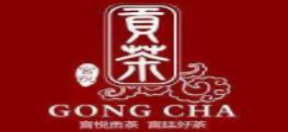 十大贡茶品牌排名,三品三贡茶、太客贡茶受到消费者青睐