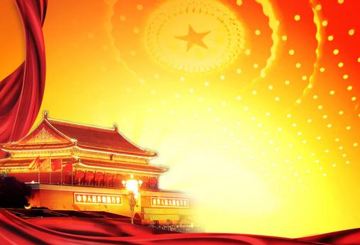 两会#如果站在饭店门槛,哪个部门收税