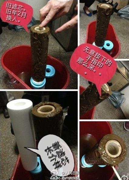 饮水机滤芯一年多没更换,饮水机滤芯竟比马桶还脏