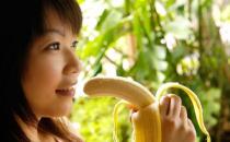 空腹吃香蕉对身体好吗？哪些水果不宜空腹吃