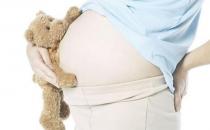 怀孕有征兆-孕期要有的健康习惯