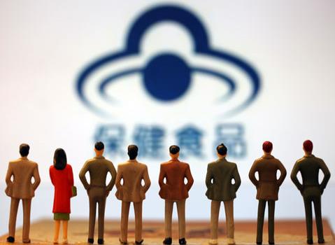 如何选购保健食品?选购保健食品的注意事项