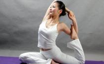 时尚减肥——瑜伽减肥法