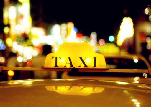 如何使用微信滴滴打车?嘀嘀打车的新政策