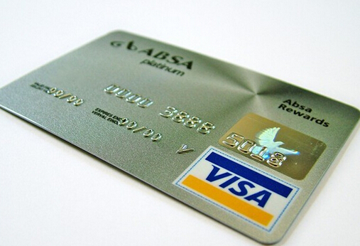 信用卡诈骗案例-信用卡诈骗罪