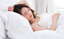 “三眠魂自安”睡眠保健法