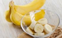 每天来根香蕉，防癌减肥好处多多