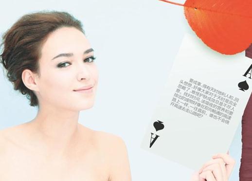 一天养肤时间表，护肤美肌也分时段，抓准时间效果惊人