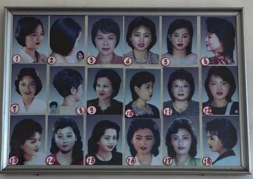 朝鲜官方推荐18种女性发型、10种男士发型或为对抗西方影响