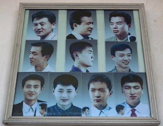 朝鲜官方推荐18种女性发型、10种男士发型或为对抗西方影响