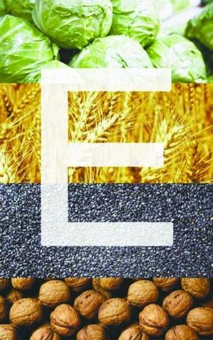 孕妇能吃维生素e吗?孕妇维生素e的摄入量是多少