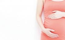 重视孕前检查 排除受孕隐患