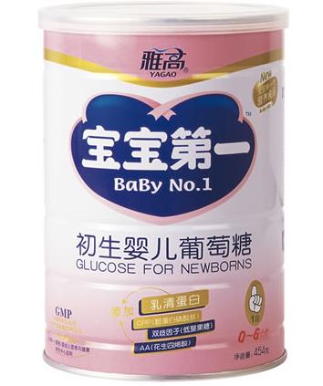 宝宝喝葡萄糖好吗？宝宝什么时候喝葡萄糖最好