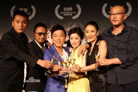 黄渤《厨子戏子痞子》剧照曝光:黄渤反串穿女装大跳娇媚艳舞