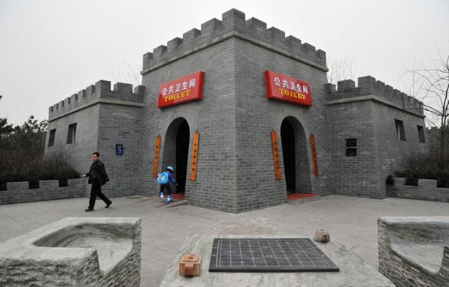 山西五星级厕所惹争议：山西临汾建40座五星级标准化公共厕所
