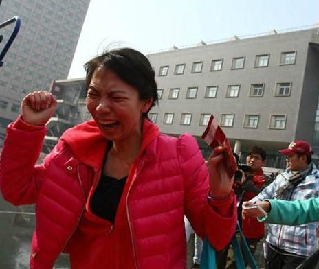 北影哭泣姐落榜大哭撒泼打滚图走红，网友调侃“哭这么丑怎么演琼瑶戏”