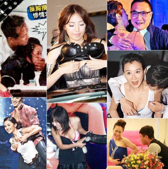 娱乐圈女明星难逃“咸猪手”潜规则，大牌女星皆惨遭被摸奶袭胸揩油