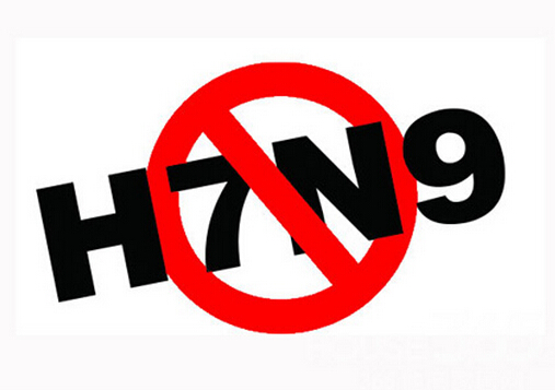 H7N9的临床表现-H7N9的发病症状