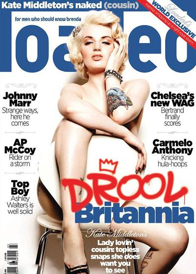 凯特王妃表妹全裸登花花公子封面，卡翠娜·达令一丝不挂跳脱衣舞