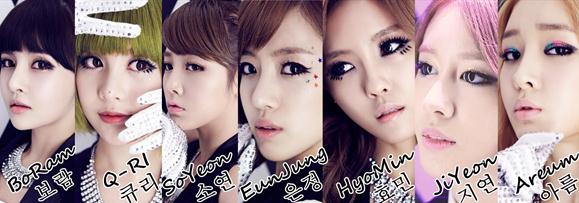 韩国当红女团T-ara组合演出带避孕药,粉丝求签名意外捡到避孕药