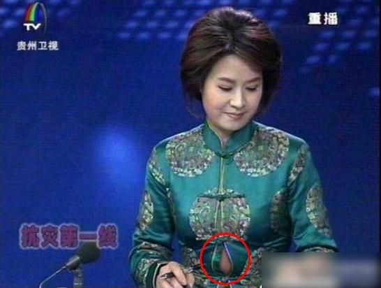 贵州卫视女主播“吃饱了撑的?”女主播播音时走光露肚皮(图)