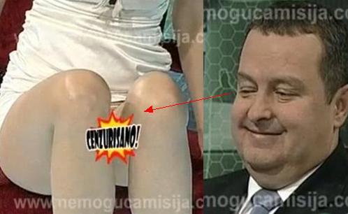 塞尔维亚总理窥女主播私处：塞尔维亚女主播不穿内裤岔开双腿露私处色诱总理