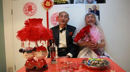北京2名老年男同性恋者“完婚” 微博账户“两个老头的爱情”高调完婚