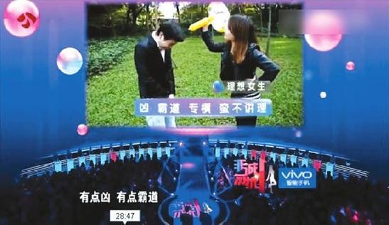 为上电视出名男子报名三年终上相亲节目《非诚勿扰》，称特长为吹牛，被称奇葩(图)