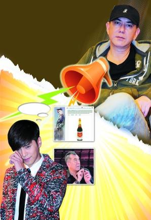 谭咏麟曾当和事佬被讽多管闲事，黄秋生罗志祥骂战升级，黄秋生约架罗志祥粉丝