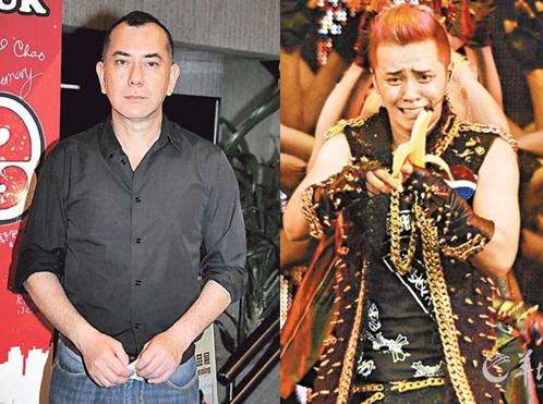 黄秋生与罗志祥粉丝约架：“北京见”不来你们是龟生的