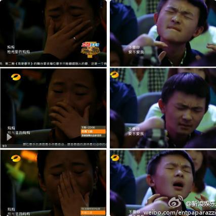湖南卫视芒果台《我是歌手》泪点女成功抢镜,陶醉哥被封表情帝