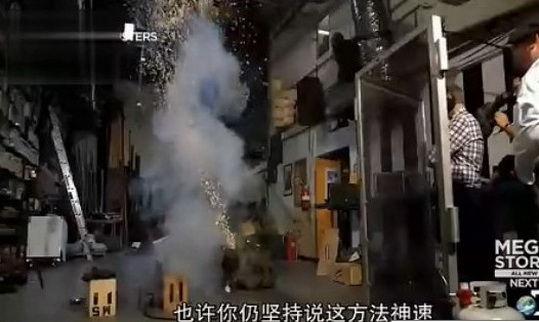 中国神器爆米花机走红登上美国《流言终结者》节目遭网友吐槽