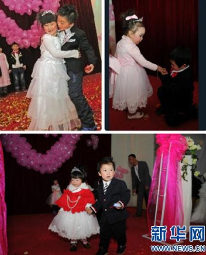 婚姻成了儿戏？郑州一幼儿园为百余名孩子举办“集体婚礼”