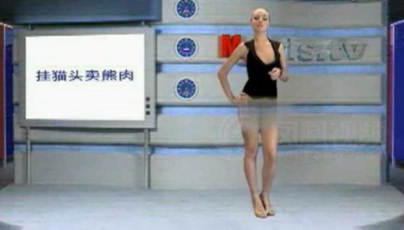 俄罗斯女主播裸体教汉语：俄罗斯美女主播裸体教中文，网友直呼“太过瘾”