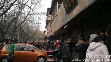 比摇号购车更可怕的是1314领结婚证，比杜甫更忙的是民政局