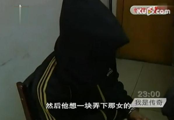 石家庄网吧惊魂：少女被抓着头发拉走至洗浴中心宾馆内遭强奸