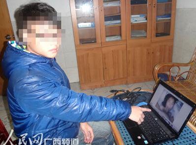 某艺术系大二男生为获色情网站积分发布1000张与女友性交图片