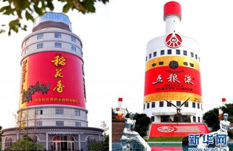 宜昌市地图_收入证明范本_宜昌市2011年人均收入