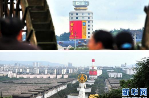 四川宜宾五粮液pk湖北宜昌稻花香，两栋酒瓶办公楼PK看哪个更雷人