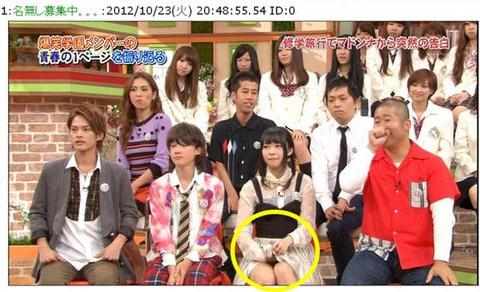 日本女星指原莉乃节目录制现场撩裙自摸，被批公然猥亵