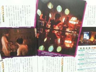 “歌手淫魔”致千名少女受害：台湾淫魔歌手林威成灌酒性侵少女裸照逼奸